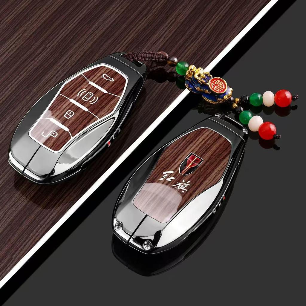 Совместимая крышка для ключа Hongqi для моделей HS5, H6, EH7, H9, HS3, New H5, HS7, EHS9, HQ9