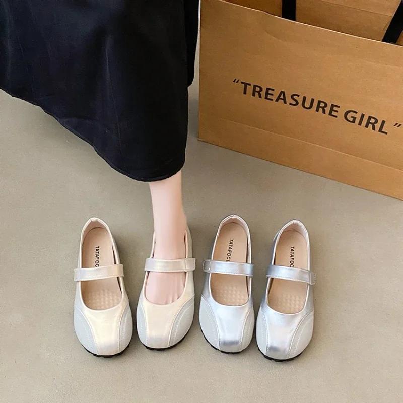 Шампанское Серебро Весна Лето Осень Женские туфли на плоской подошве Женские повседневные туфли-лодочки на плоской подошве Лоферы Для работы и вечеринок Zapatos Mujer