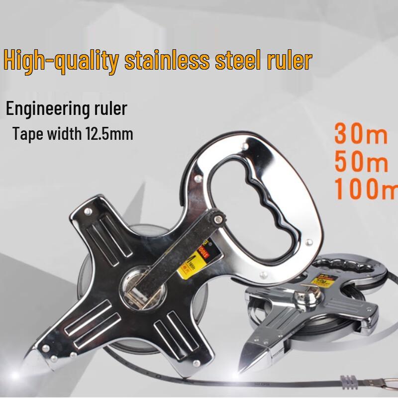 Stainless Steel Hand-cranked Surveying Tape Measure CN plug (adapter included)