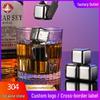 Cross-Border Stainless Steel Ice Cubes and Whiskey Stones Gift Set