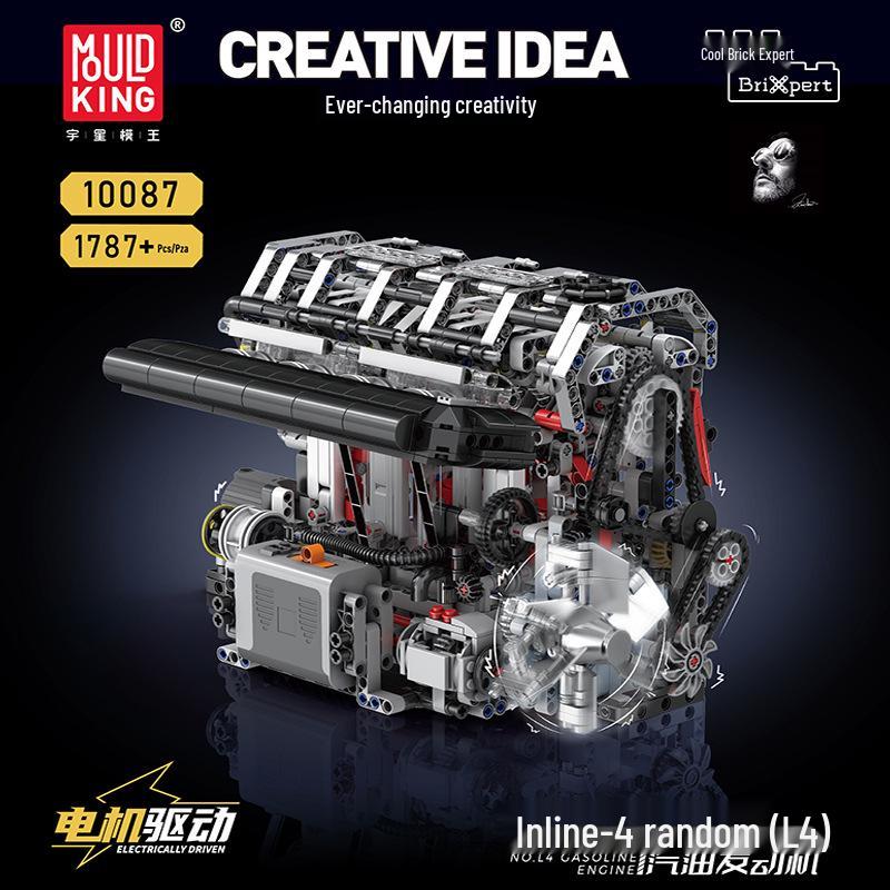 Yuxing King 10087 Модель 4-цилиндрового рядного газового двигателя Игрушечный строительный набор