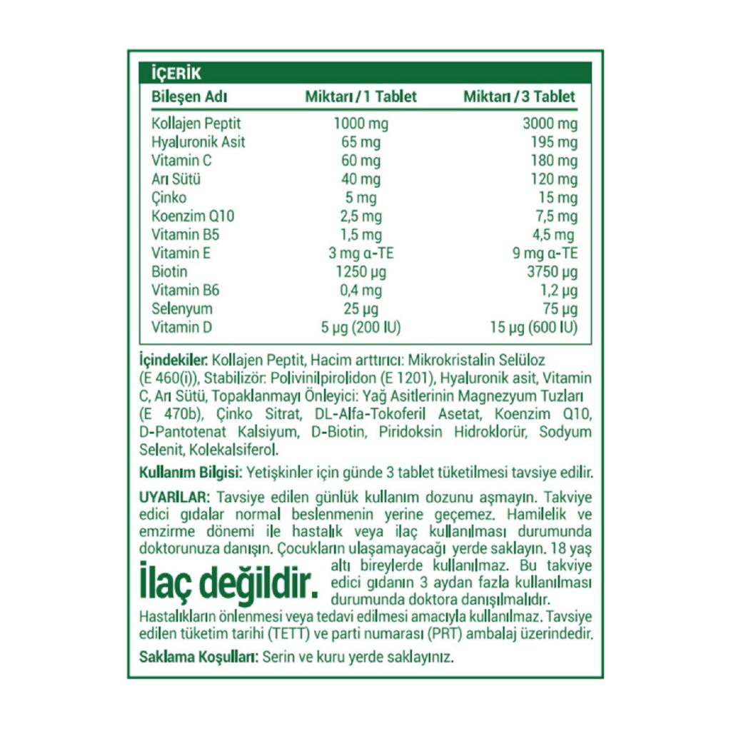 Коллаген (коллаген) Комплексная таблетка 60 шт.