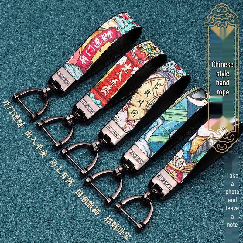 2021 Weima W6 Key Case Set for New Energy Vehicles - Stylish Guochao Shell with Buckle Modification