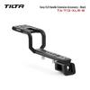 Клетка для камеры TILTA Kit для Sony FX3/FX30 с удлинителем ручки XLR
