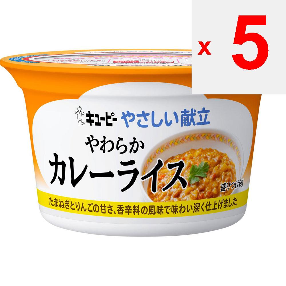 KEWPIE Рис Yasashii senritsu yawaraka карри 130г Другой (проверьте замки, очистители языка и т. д.) Мягкая пища и столовые приборы Другое (проверить замки, язык