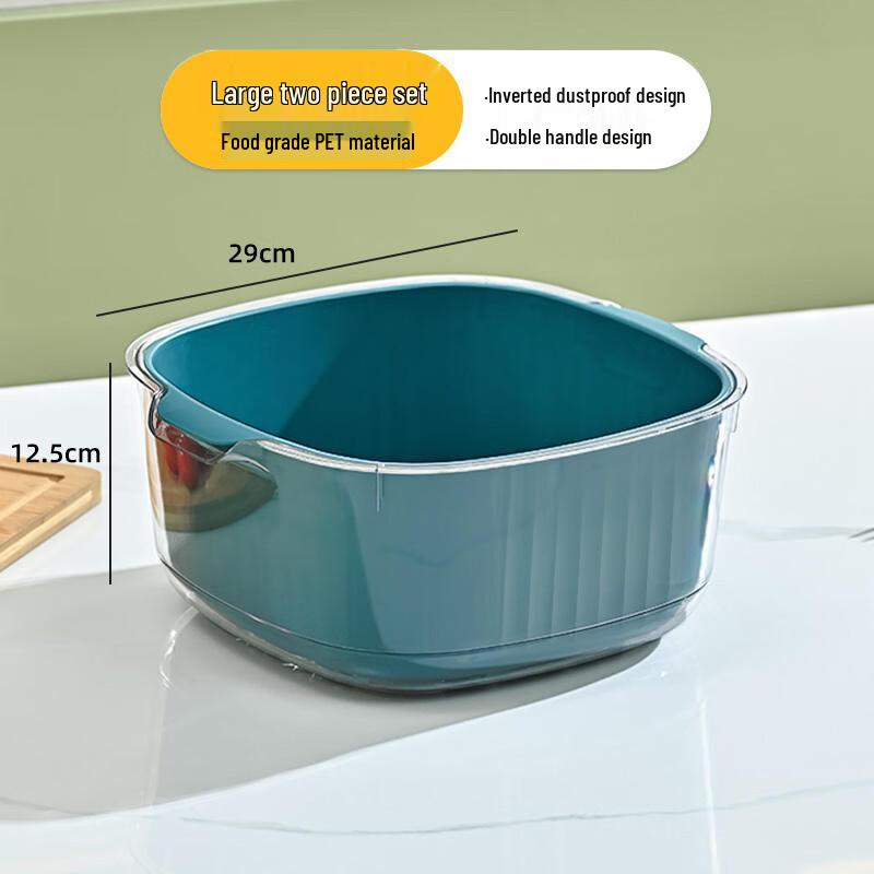 ZISIZ Double-Layer Kitchen Drain Basket Set