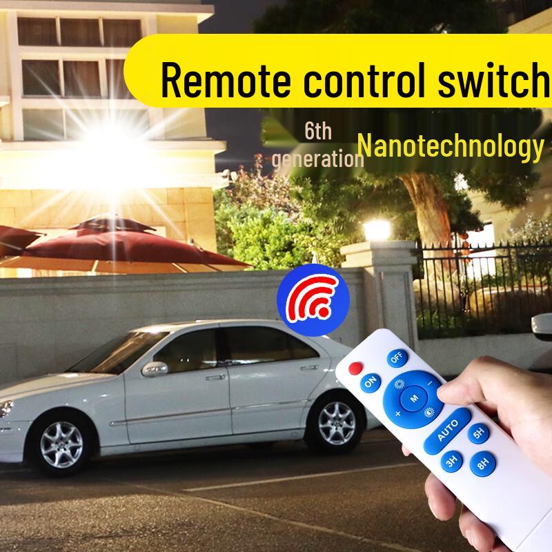 X-Nano Quad-Core 3400W Solar Outdoor LED Light