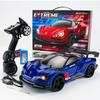 4WD Drift Car RC Drifting Proportional 2 Types of Independent Birthday Gift for Boys 116 SCY-16301, 35KM/H High-Speed Car, Performance, 2.4GHz,