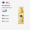 Calendula Leave-in Hair Spray