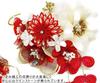 Hair Ornament Set Red and White Flower Kanzashi Chirimen Comb Style for Furisode and Hakama Two-Piece (kk-352) Tsumami-zaiku Kimono, Coming-of-Age