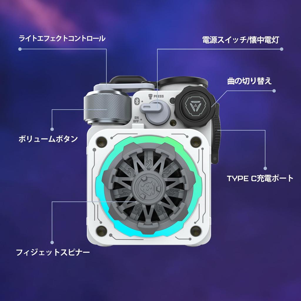 MUZEN CYBERCUBE Premium Speaker Bluetooth IPX5 3 Lighting Spinner Design Waterproof/Outdoor Speaker/With Modes/Hand Function/Illumination/TYPE-C