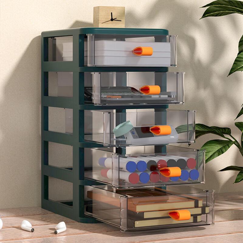 Desktop Drawer Storage Box
