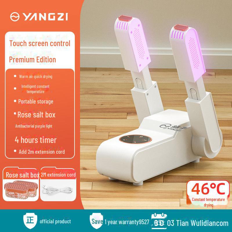 Сушилка и стерилизатор обуви Yangtze - дезодорирующее бытовое устройство
