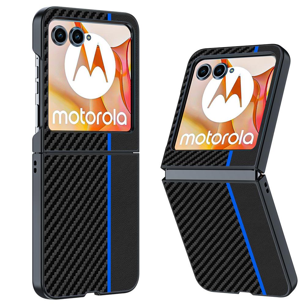 Applicable Motorola Razr60 mobile phone case anti-drop carbon fiber Kevlar pattern Razr2025 leather case protective case
