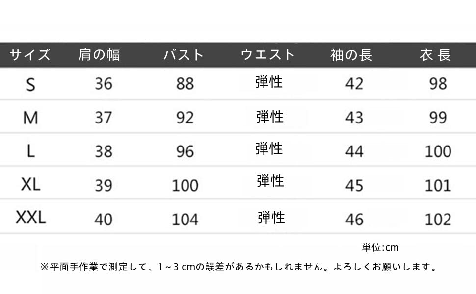 BLZXIAN Летнее цветочное шифоновое платье с расклешенной юбкой и шифоновой юбкой, с круглым вырезом и дизайном, размер женской юбки, стройнящее, длинное, А-силуэта в сказочном стиле