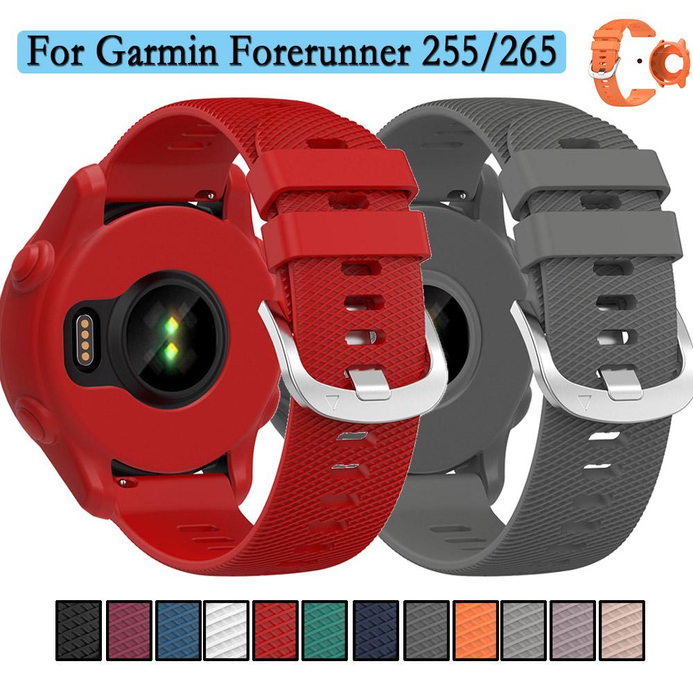Для Garmin Forerunner 255/265 Ремешок для часов + Чехол для часов Серебристая Пряжка Браслет на запястье Высококачественный Прочный Силиконовый Умный Ремешок