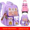 "Large Capacity Trolley Schoolbags for Grade 2, 3, and 6 Students - Card Bara Design To Reduce Carrying Burden"