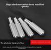 Алюминиевая дверная защелка Mercedes-Benz для модернизации салона GLC/C/GLA/A/E/CLA/GLE