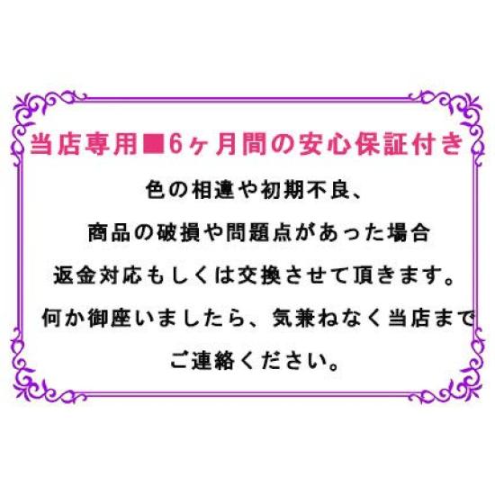 Elfin Wood Carving Buddhism Oriental Shingon Sect Sanzon Fudo Myoo Amida Feng Shui Interior Senju Kannon Great Buddha (Great Buddha)