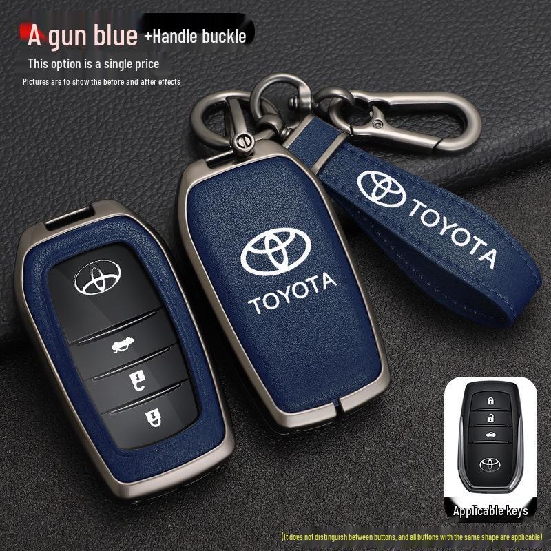 2026 Toyota Corolla RuiFang Двухдвигательный Elite Чехол на ключ - Металлический корпус