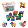 Rui Yue Magnetic Blocks Magnetic Toys Magnetic Toys 80pcs Squares 40 Pieces Triangles X 40 Pieces Suitable for Children Over 6 Years Old To Play.
