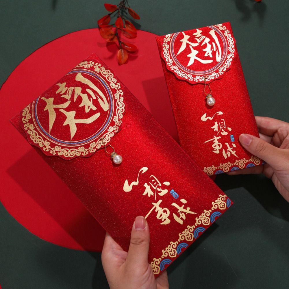 New Year's Blessing Bag Red Envelope New Year Packet Blessing Bag Money Pocket DIY Packing