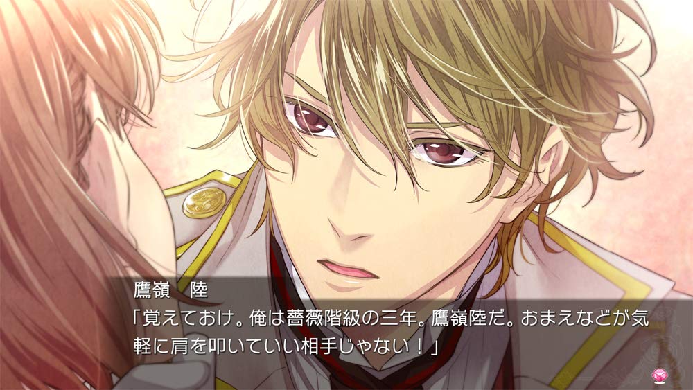 Абсолютный класс школы Switch -