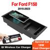 10 Вт автомобильное беспроводное зарядное устройство центральная консоль ящик для хранения беспроводное зарядное устройство Pad для Ford F150 F-150 2015-2023