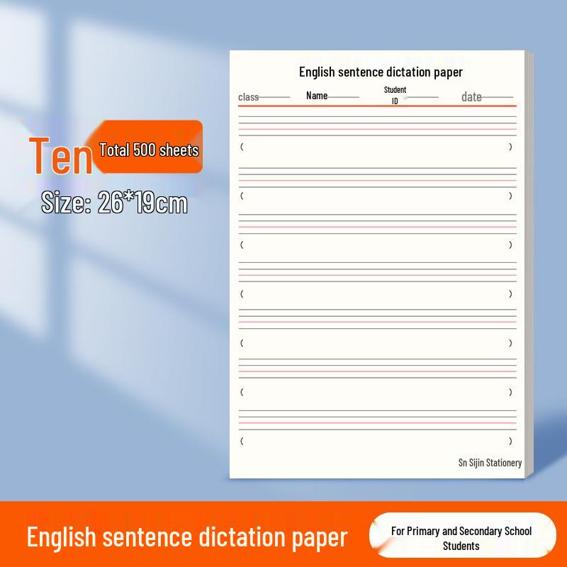 Учебное пособие по английскому языку для отработки диктанта и письма для учеников начальной школы.