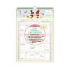 Sunstar Stationery Disney 2026 Wall Cutie S8521425 Calendar, Hip,