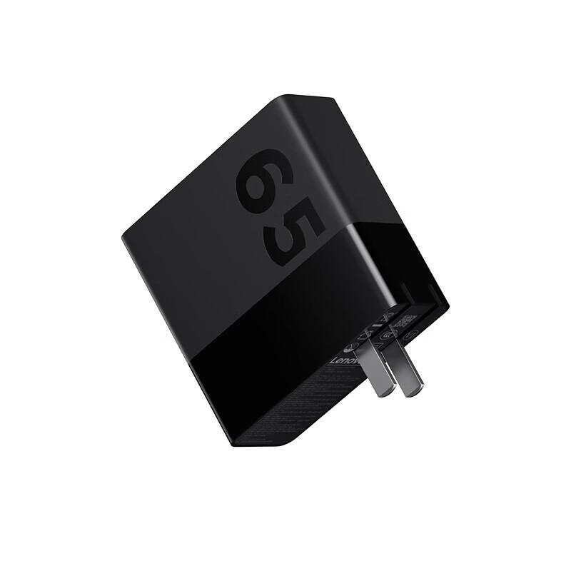 Lenovo ThinkPlus 65W GaN Multi-Port Charger