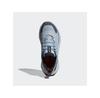 Треккинговые ботинки adidas Terrex Trailmaker 2.0