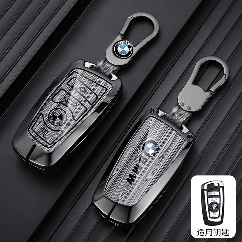 Wood Grain Car Smart Key Fob Case Cover Holder Shell Styling For BMW 3 5 7 Series X1 X3 X4 X5 F10 F15 F16 F20 F30 F18 F25 M3 E34