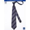 Enlision EC-04 Мужской галстук Business Casual Не требует глажки Легкий в уходе Ширина 8,5 Толщина платка Формальный Вход на работу Церемония выпуска Подарок