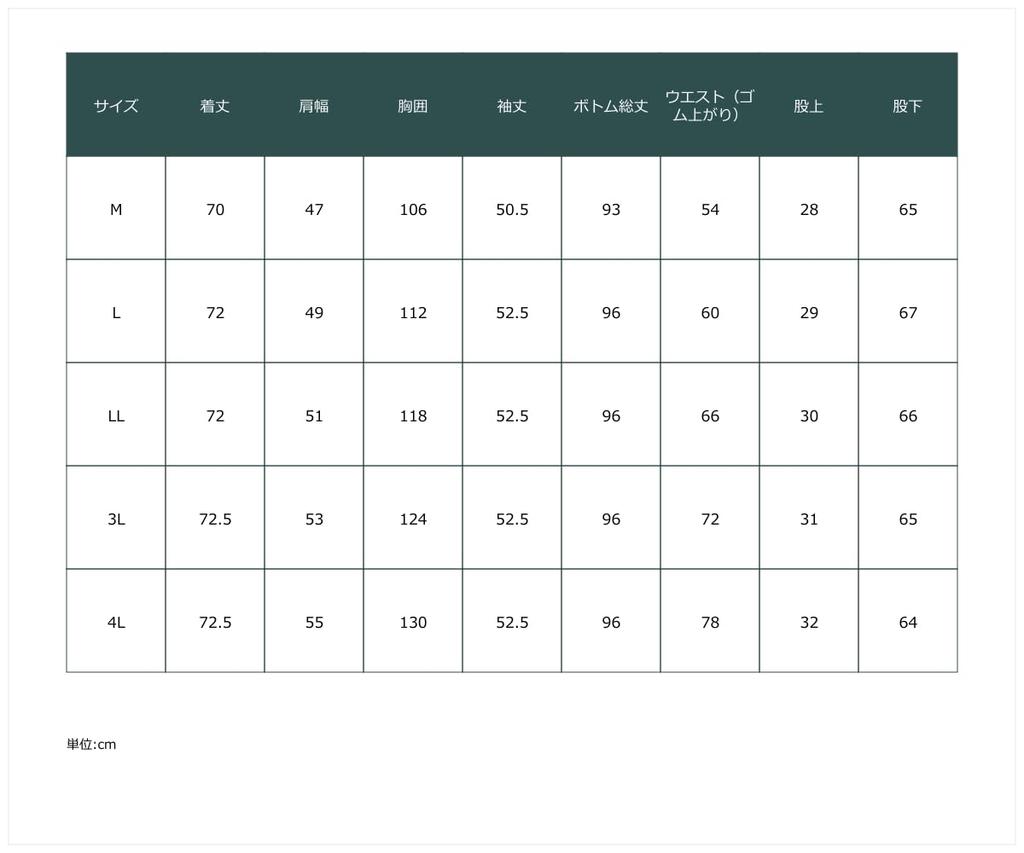 Пижама и домашняя одежда марлевая хлопковая пижама с воротником и застежкой спереди 4L [Nissen] комплект, 3-слойная 100% распашная, темно-синий,