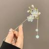 Elegant Hanfu Flower Hairpin: High-End Tassel Step Shake for Updo