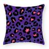 Красочная наволочка для декоративной подушки с леопардовым принтом, полиэстер, 45*45, накидная подушка, домашний декор, наволочка