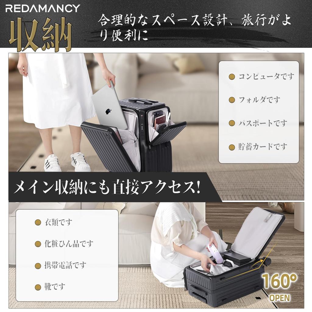 Design Guided by Active Flight Attendants Suitcase Company Front Opening With Stopper Single Door Multifunctional Carry Case Mobile Stand USB Port