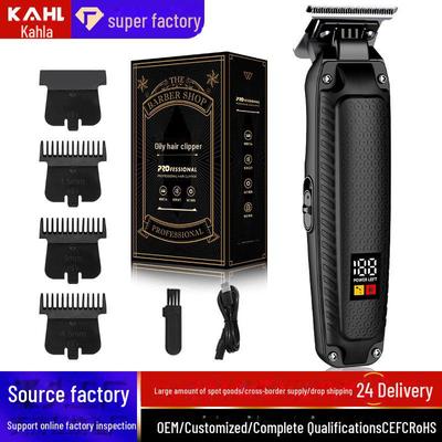 Электрическая машинка для стрижки волос с аккумулятором: Инструмент для самостоятельной стрижки для мужчин