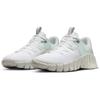 Новые женские кроссовки Nike Free Metcon Summit White Sea Glass FJ1548-100