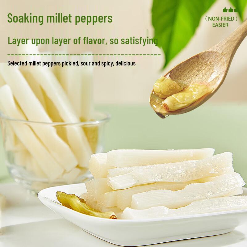BIBIZAN Pickled Pepper Crispy Bamboo Shoots