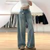 Loose Big Yards Torn Wide-legged Jeans Women Spring and Summer Thin High-waisted Crotch-shading Straight Pants Retro Baggy Long Jeans for Ladies
