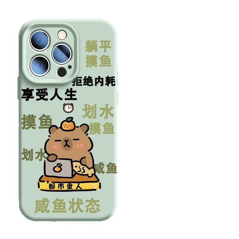 Рабочие-мигранты Tianxuan подходят для чехла для мобильного телефона Apple 16promax креативный нишевый iPhone15 жидкий силикон 14pl