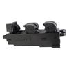 Master Power Window Door Switch 25401-9E000 for Nissan Sentra 1998-1999