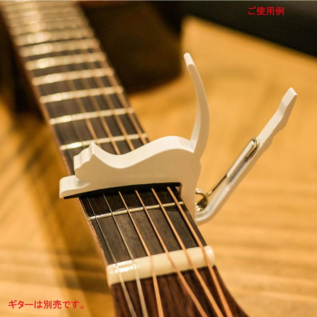 Kiktani Guitar Capo Cat Capo Hand Available Guitar for 6 Strings PPL Cat's Electric/Acoustic GC-NEKO