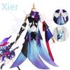 Ysir Collapse Star Dome Railway Одежда для косплея Xier Полный комплект Cos Одежда Игровая одежда