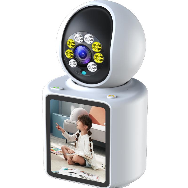 Bataan Wireless 360° PTZ Home Security Camera (4G/WiFi) CN plug (adapter included)