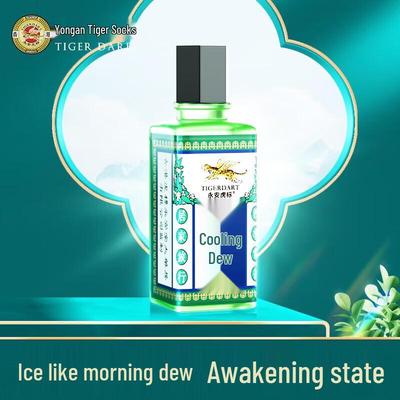 Средства для наружного применения – Тигровый бальзам