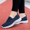 Slip-ons Round Foot Comfortable Ladies Shoes Woven Sneakers Size 48 Yellow Boots For Women Sport Low Offer In Offers Resort