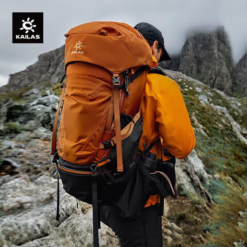 KAILAS Summit Carbon III Mountaineering Backpack